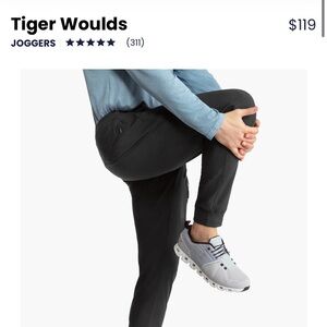 Men’s Birddog joggers